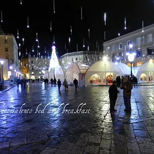 Leccesalento 2* Лечче